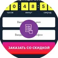 Фітнес-резинки